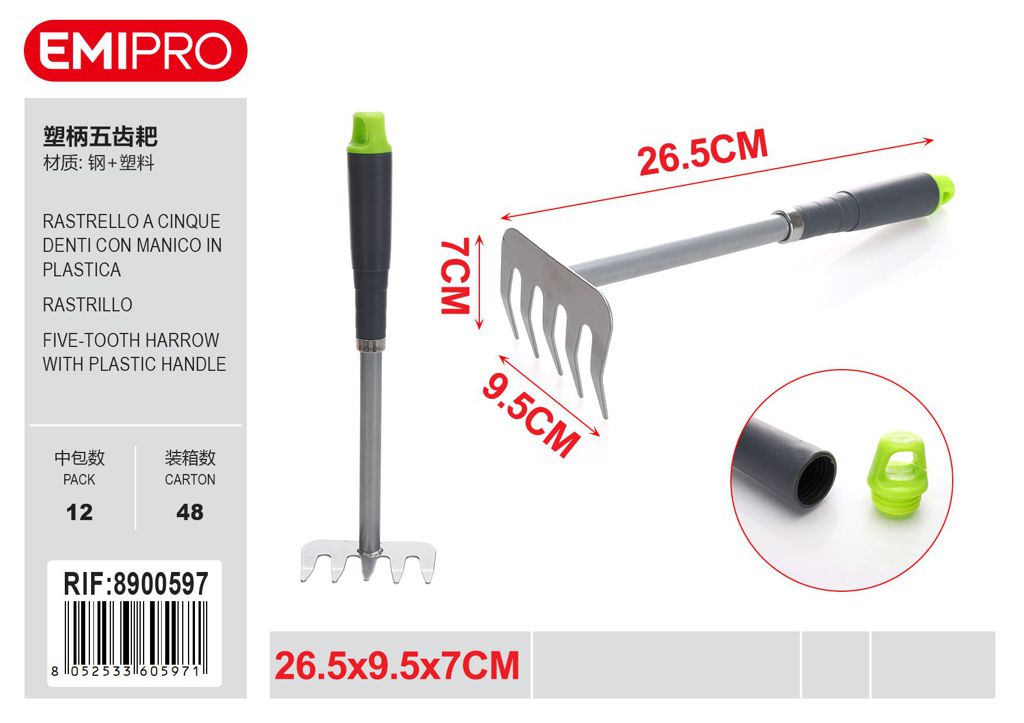 RASTRELLO A CINQUE DENTI CON MANICO IN PLASTICA 26.5*9.5*7CM