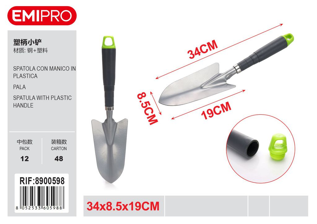 SPATOLA CON MANICO IN PLASTICA 34*8.5*19CM
