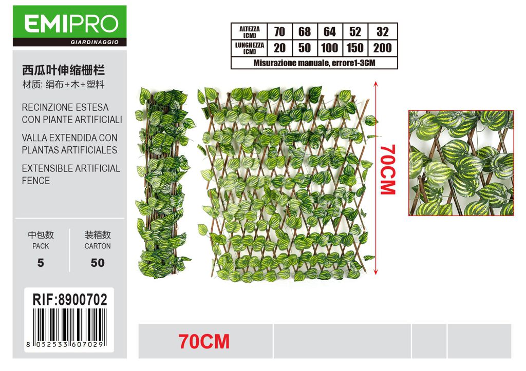 RECINZIONE ESTESA CON PIANTE ARTIFICIALI 70CM