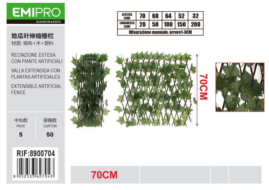 RECINZIONE ESTESA CON PIANTE ARTIFICIALI 70CM