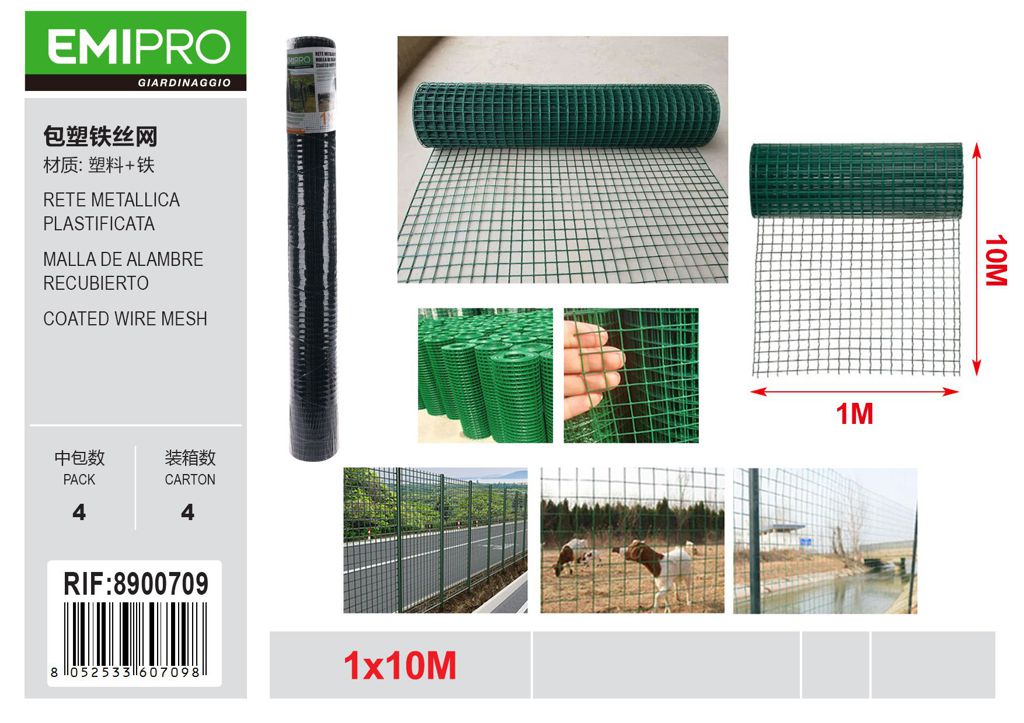 RETE METALLICA PLASTIFICATA A MAGLIA QUADRATA 12.5*12.5 MM 1*10M