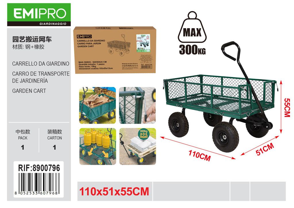 CARRELLO DA GIARDINO 110*51*55CM