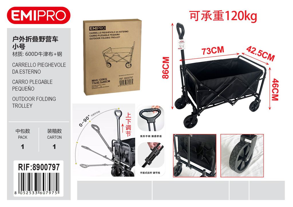 CARRELLO PIEGHEVOLE DA ESTERNO