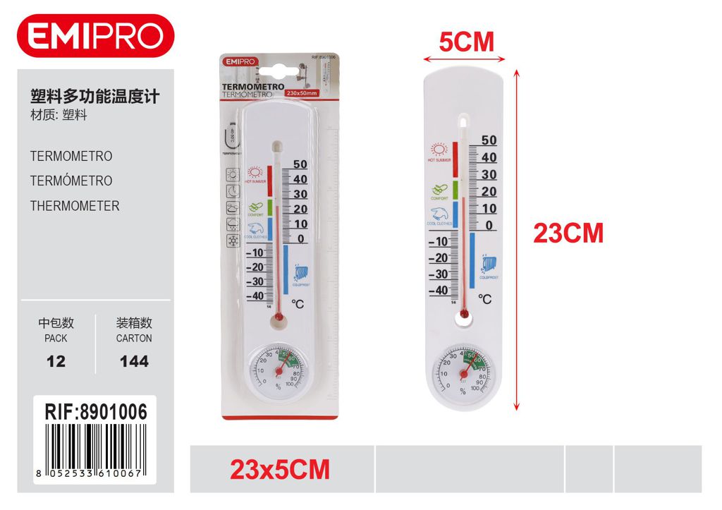 TERMOMETRO 23*5CM