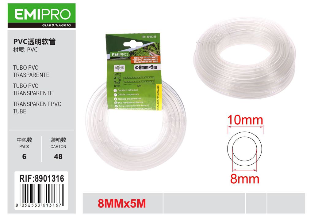TUBO PVC TRASPARENTE 8MM*5M