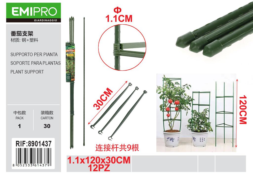 SUPPORTO PER PIANTA 1.1*120*30CM 12PZ
