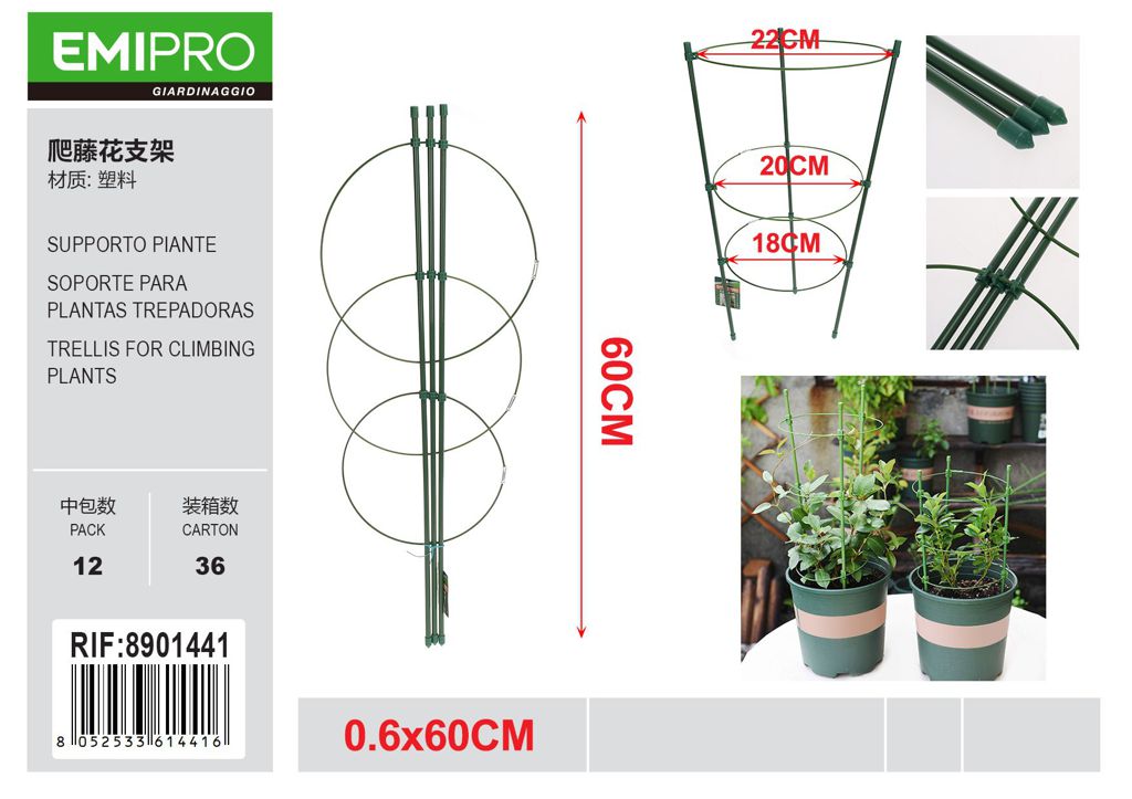 SUPPORTO PIANTE 0.6*60CM