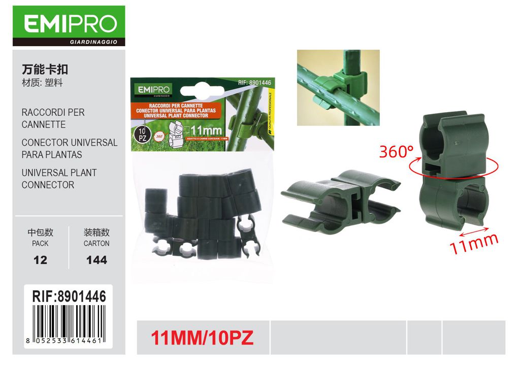RACCORDI PER CANNETTE 11MM 10PZ