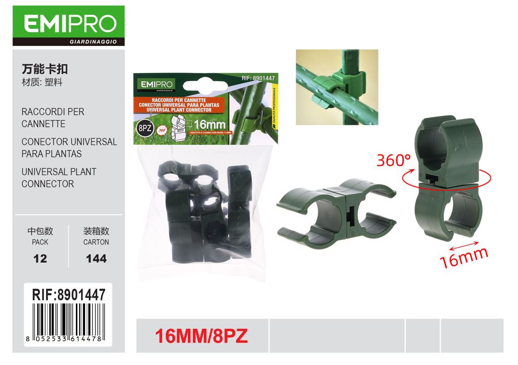RACCORDI PER CANNETTE 16MM 8PZ