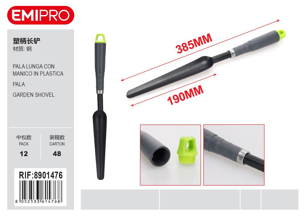 PALA LUNGA CON MANICO IN PLASTICA