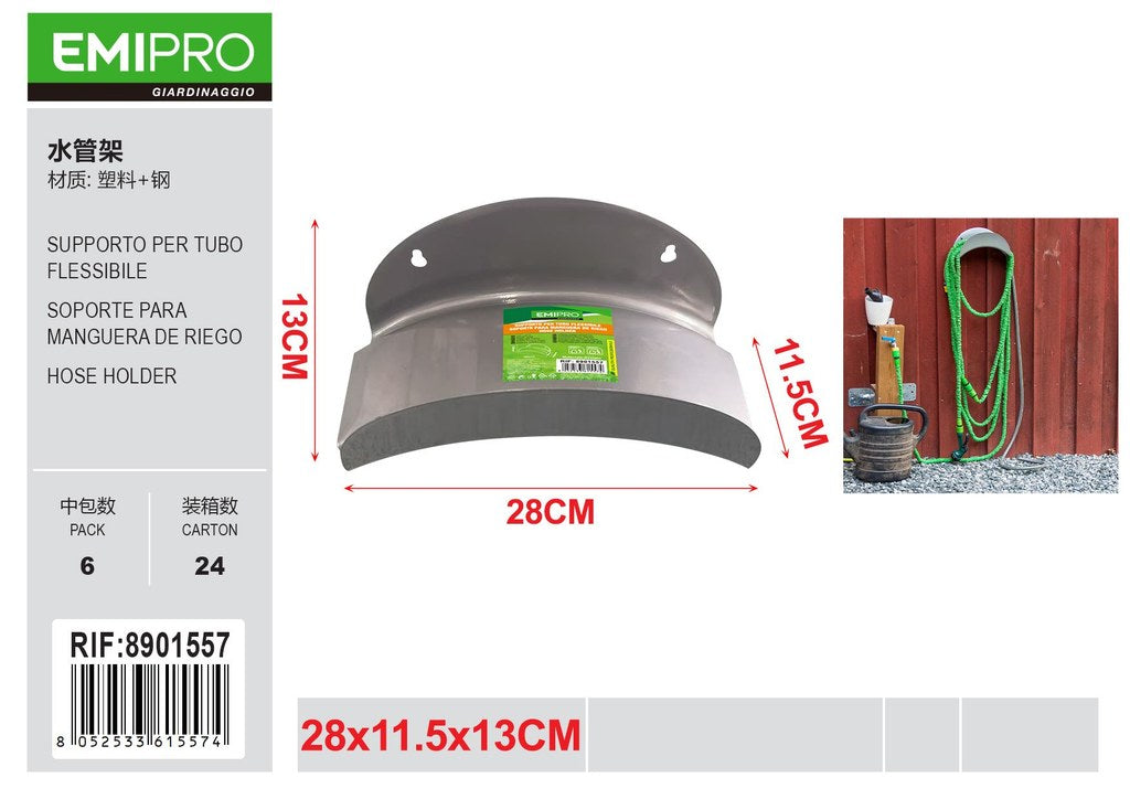 SUPPORTO PER TUBO FLESSIBILE 28*11.5*13CM