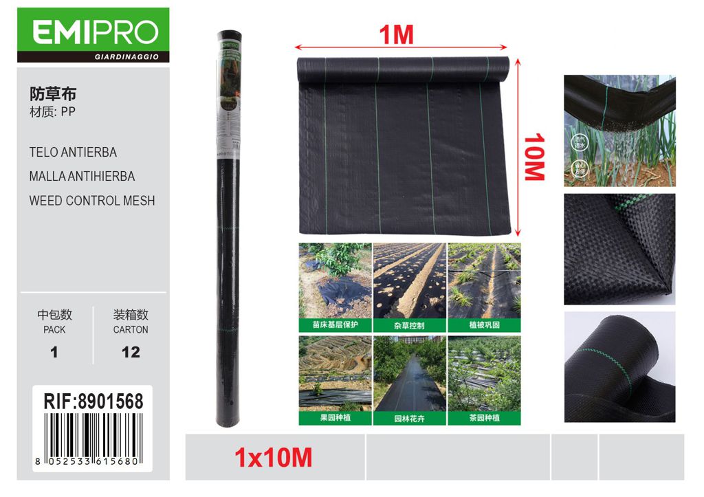 TELO ANTIERBA 1*10M