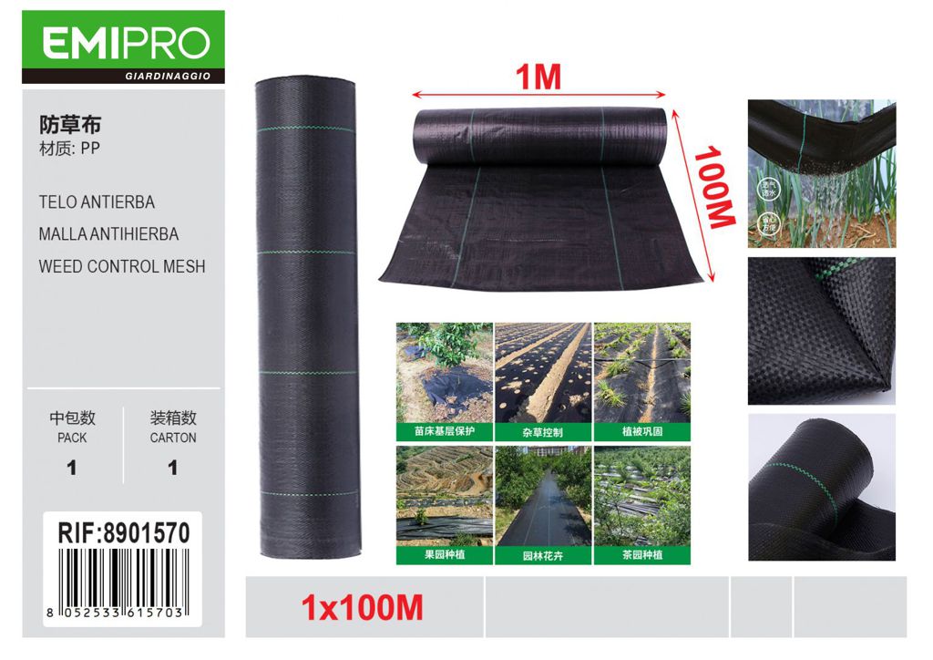 TELO ANTIERBA 1*100M