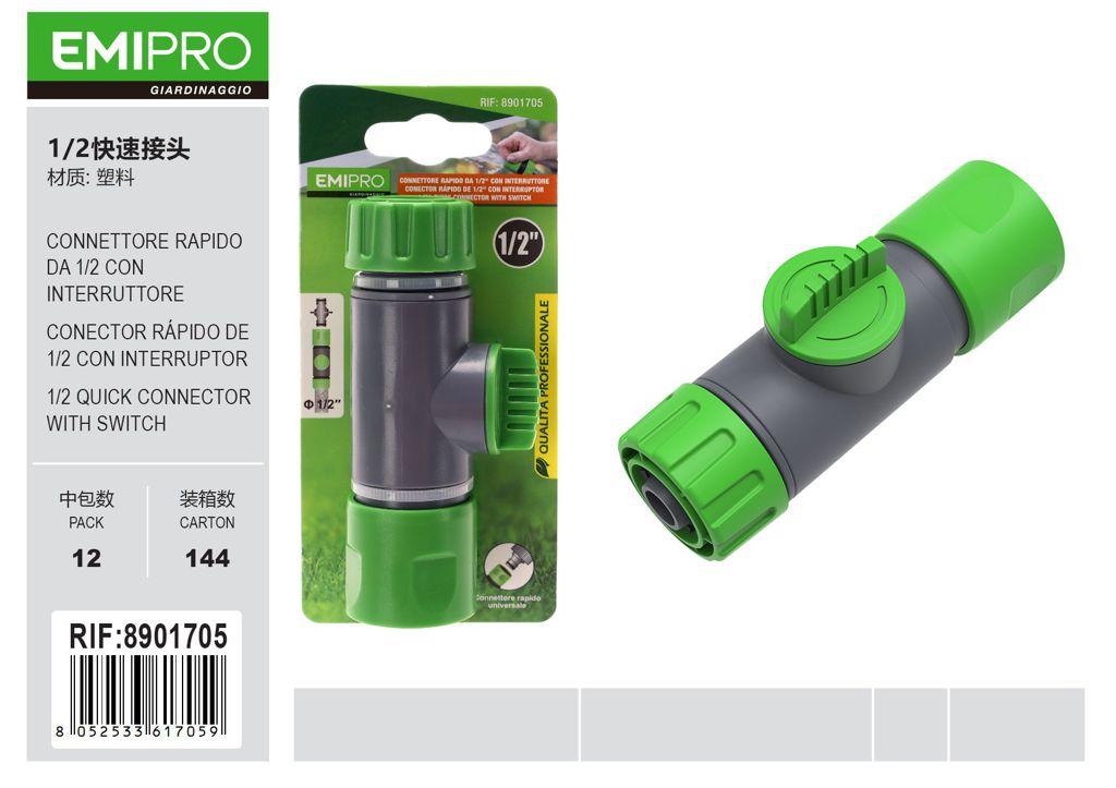 CONNETTORE RAPIDO DA 1 2 CON INTERRUTTORE