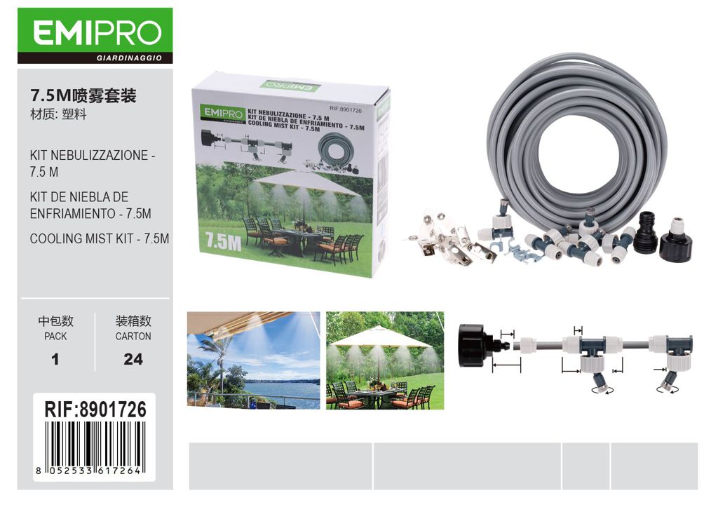 KIT NEBULIZZAZIONE - 7.5 M