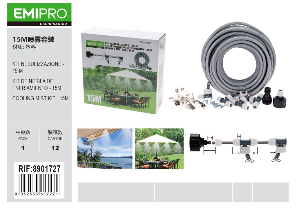 KIT NEBULIZZAZIONE - 15 M