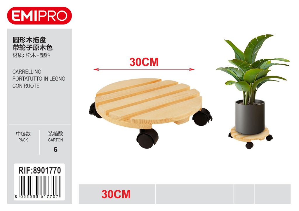 CARRELLINO PORTATUTTO IN LEGNO CON RUOTE 30CM