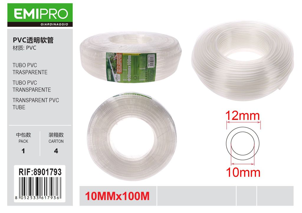 TUBO PVC TRASPARENTE 10MM*100M