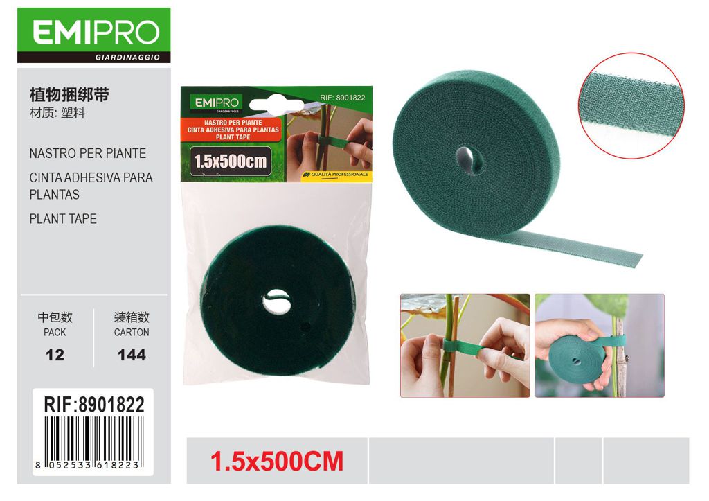 NASTRO PER PIANTE 1.5*500CM