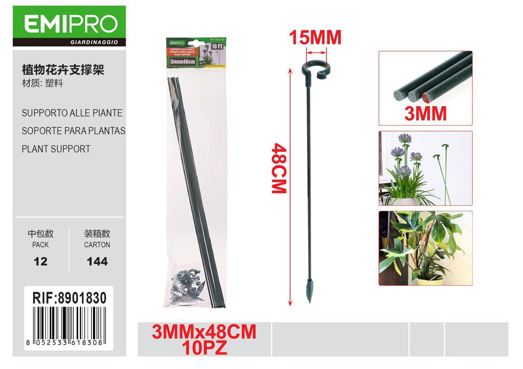 SUPPORTO ALLE PIANTE 3MM*48CM