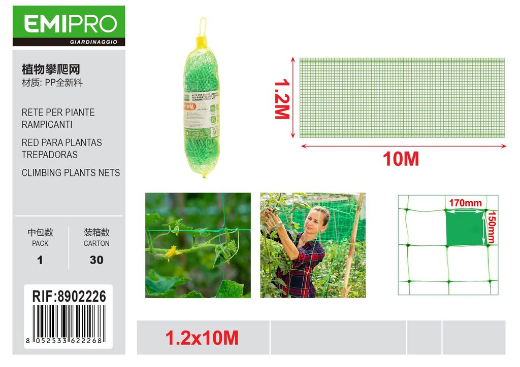RETE PER PIANTE RAMPICANTI 1.2*10M
