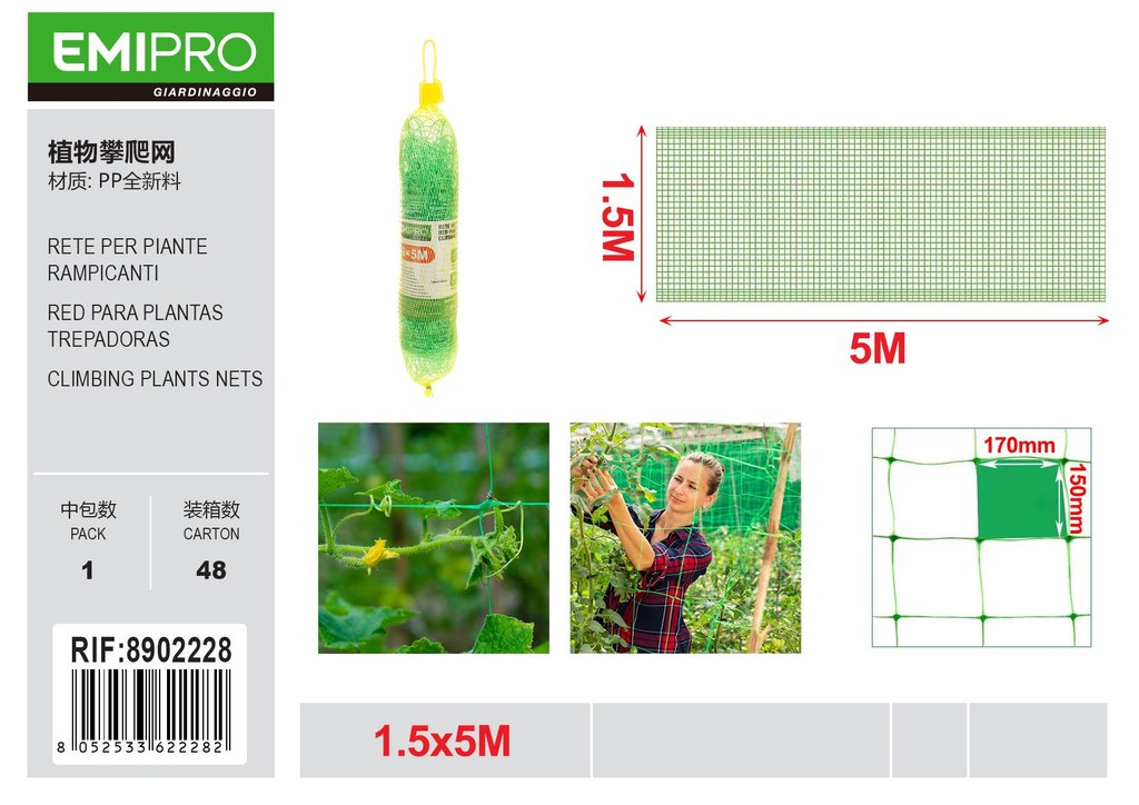 RETE PER PIANTE RAMPICANTI 1.5*5M