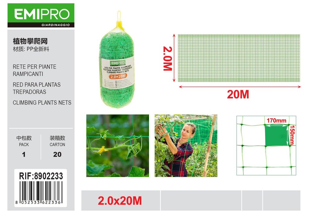 RETE PER PIANTE RAMPICANTI 2.0*20M