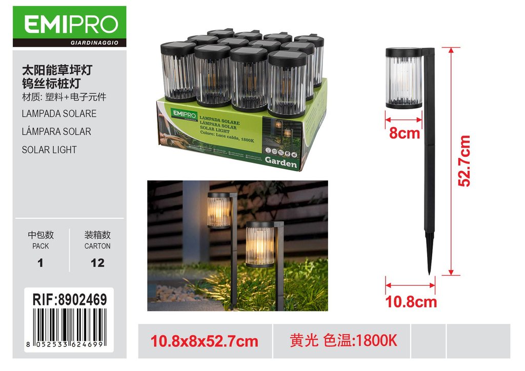 LAMPADA SOLARE 10.8*12.8*52.5CM
