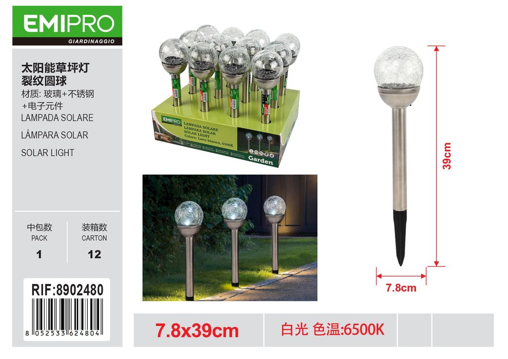 LAMPADA SOLARE 7.8*39CM