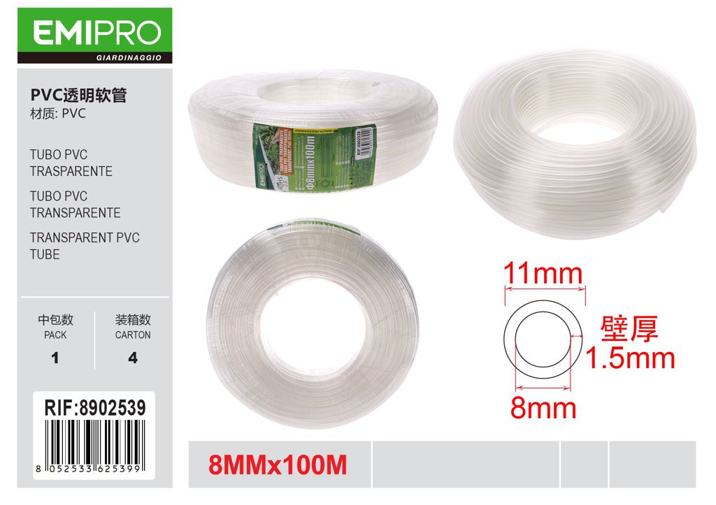 TUBO PVC TRASPARENTE 8MM*100M