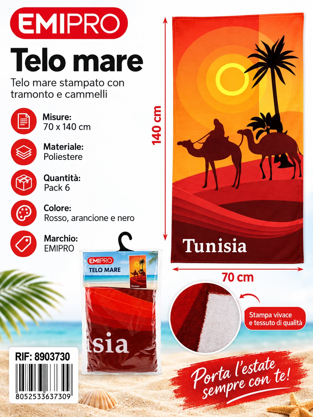Telo Mare 70*140cm