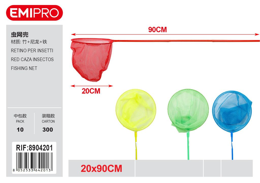 RETINO PER INSETTI 20*90CM