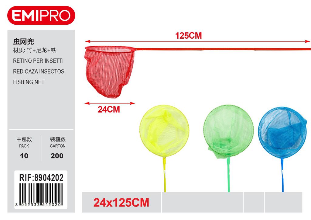 RETINO PER INSETTI 24*125CM