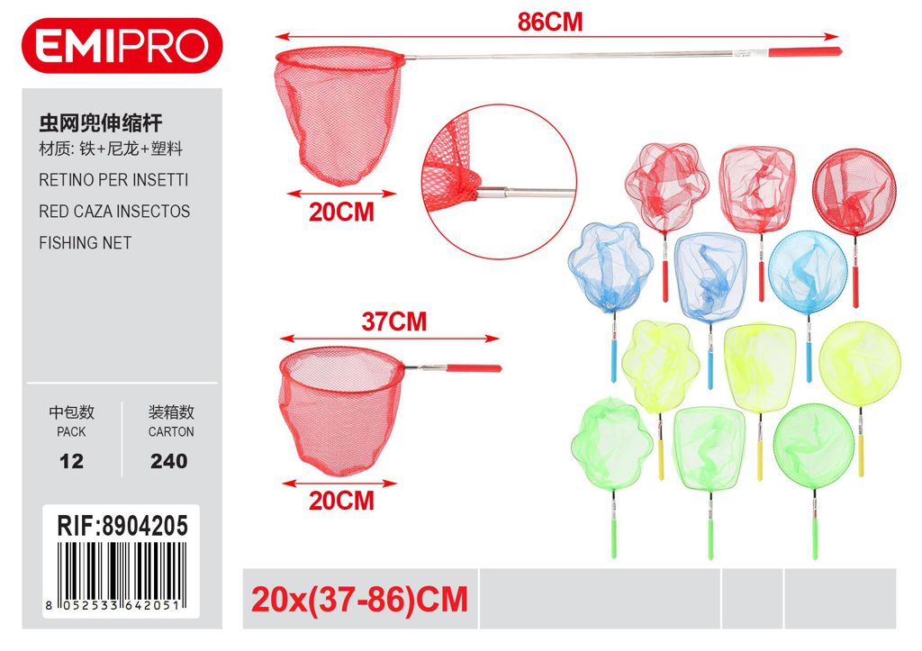 RETINO PER INSETTI 20* 37-86 CM