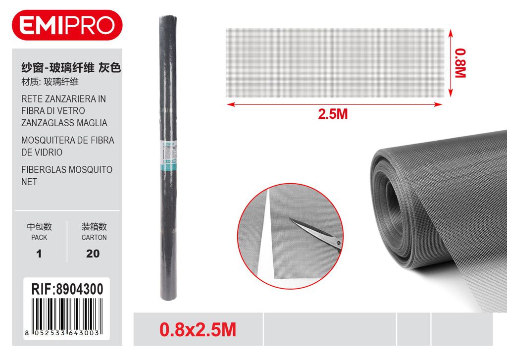 Rete Zanzariera In Fibra Di vetro Zanzaglass Maglia 1.8*1.6mm Grigia 0.8*2.5M
