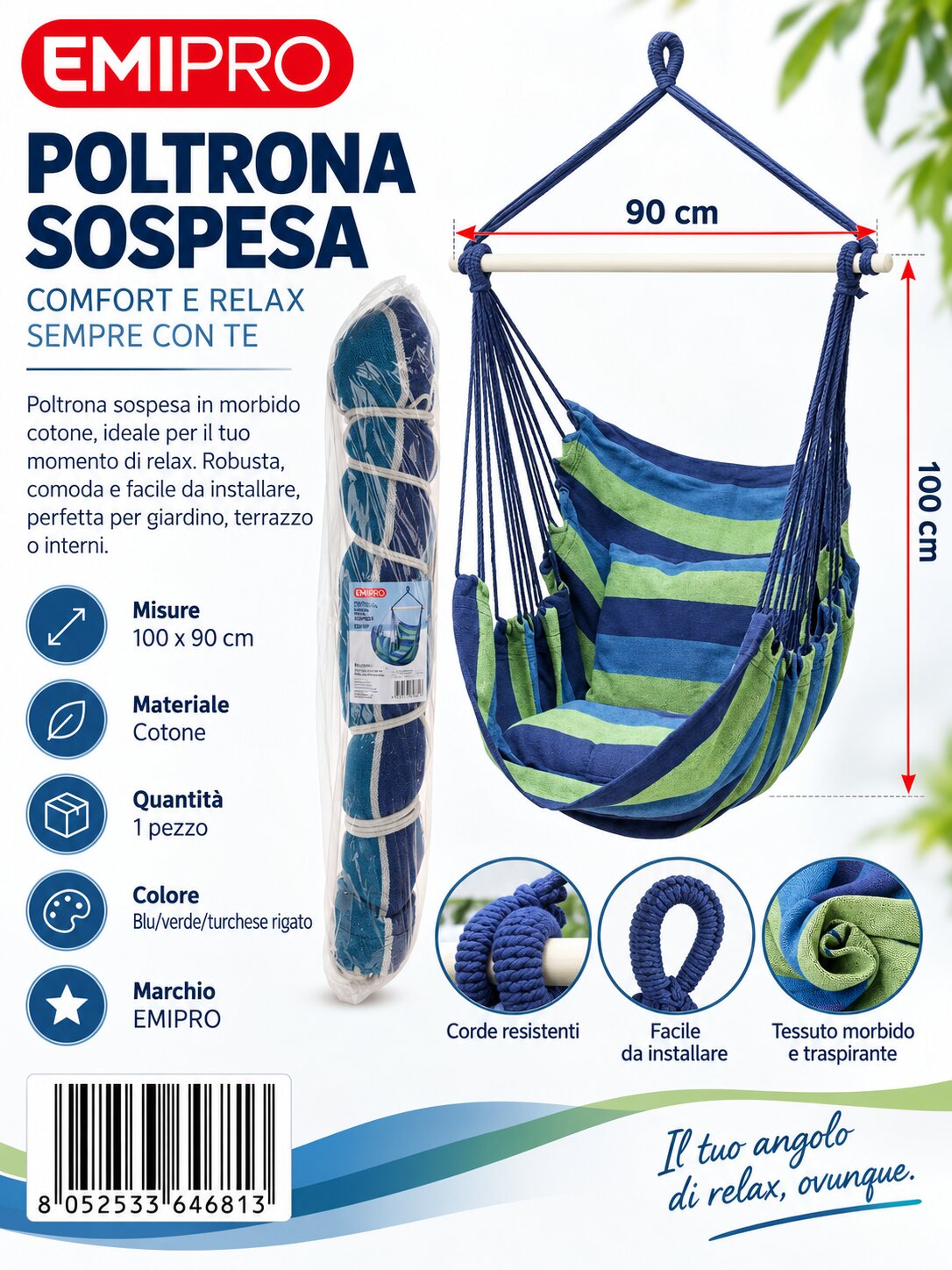 Poltrona Sospesa 100*90cm