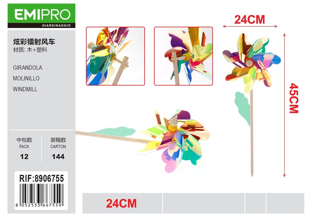 GIRANDOLA 24CM