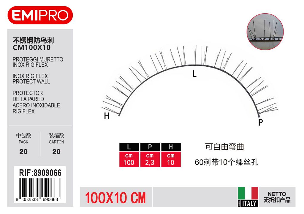 PROTEGGI MURETTO INOX RIGIFLEX CM100X10