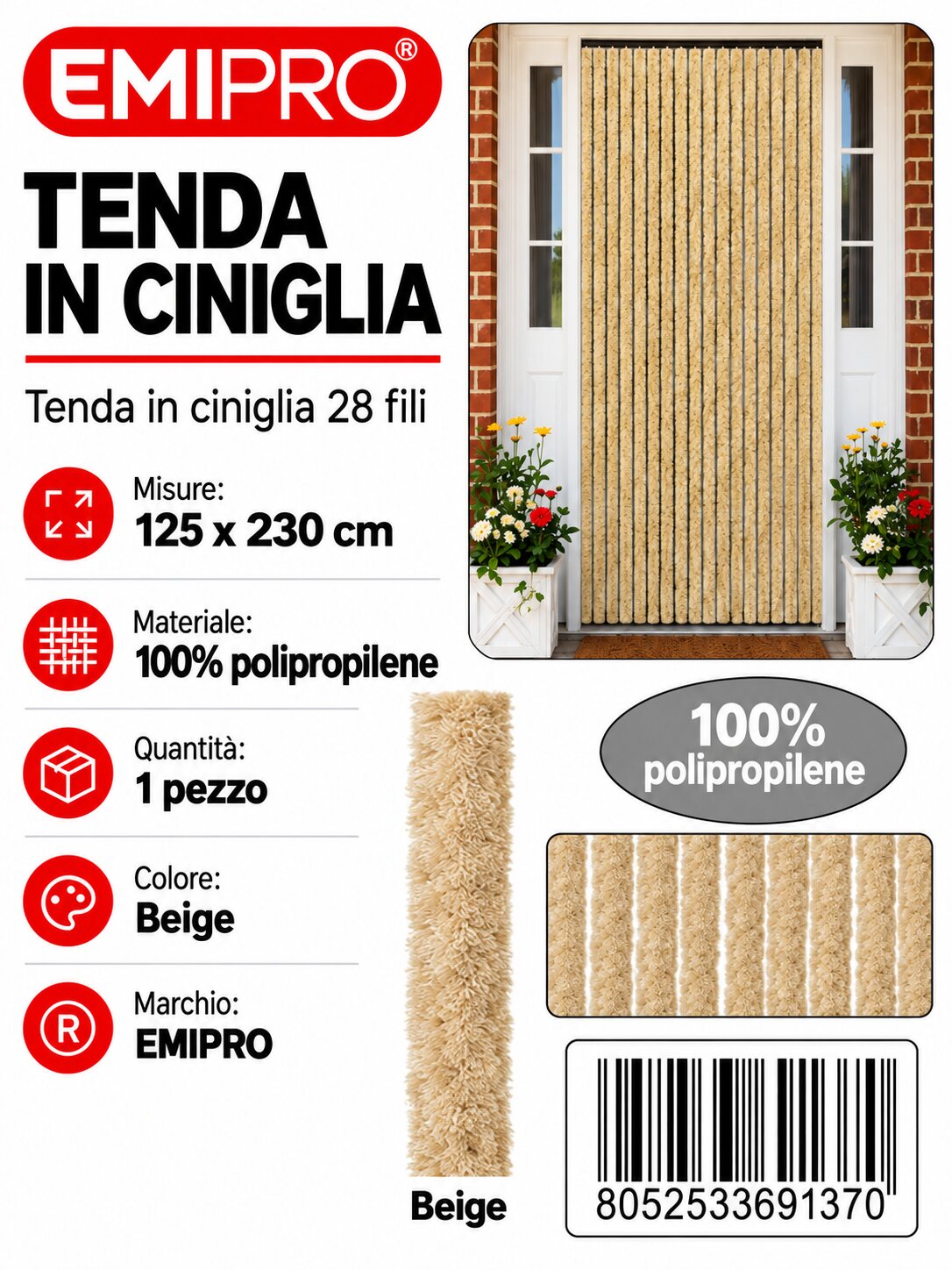 Tenda In Ciniglia Beige 125*230cm 28 Fili