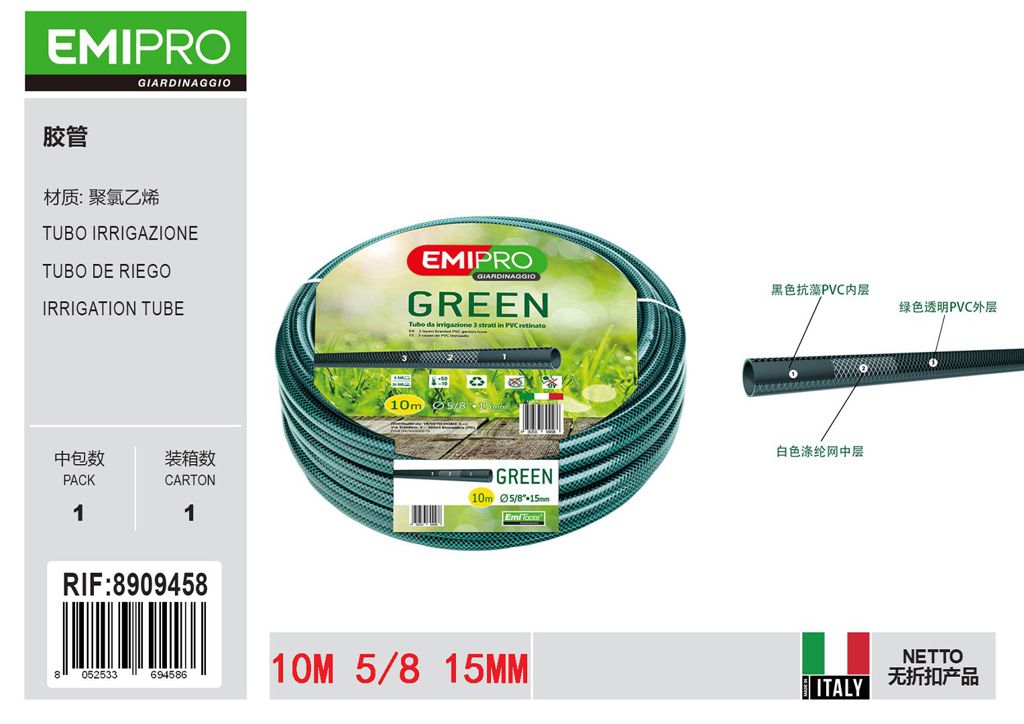 TUBO IRRIGAZIONE 5/8 M.10