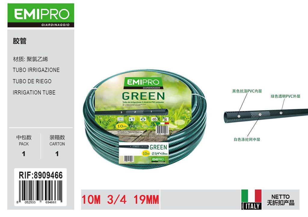 TUBO IRRIGAZIONE 3/4 M.10