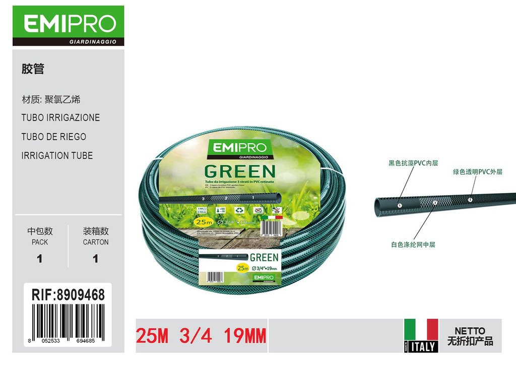 TUBO IRRIGAZIONE 3/4 M.25