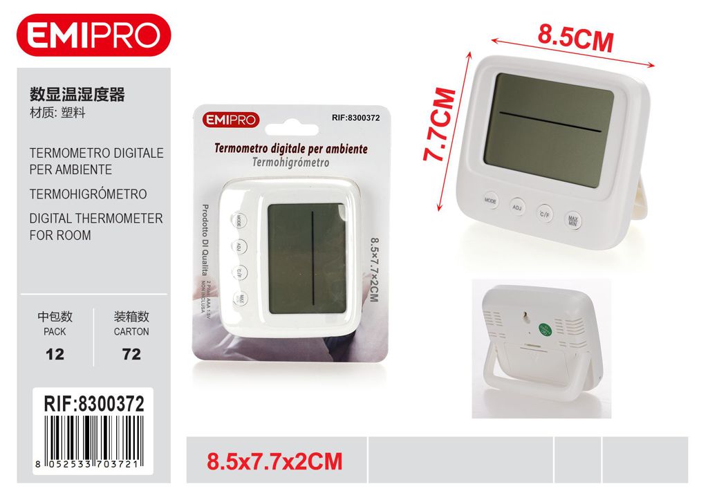 TERMOMETRO DIGITALE PER AMBIENTE 8.5*7.7*2CM