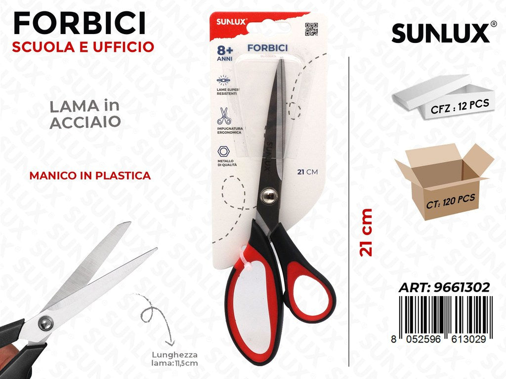 Sunlux Forbici SCUOLA*UFFICIO Acciaio 21CM