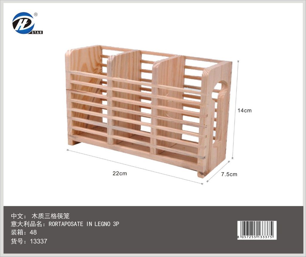 Portaposate In Legno 3P Ct 48