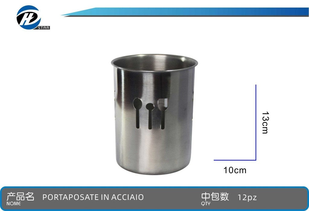 Portaposate In Acciaio 10X13Cm 1/6 Ct 60