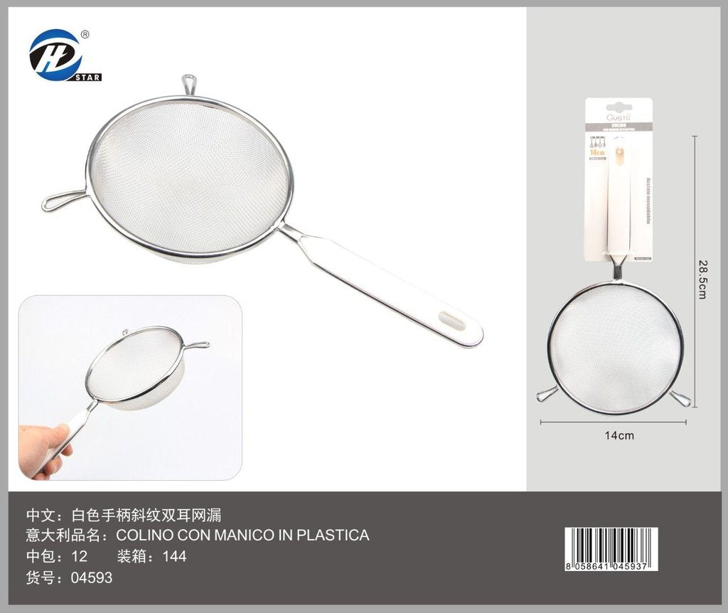 04593 Colino Con Manico In Plastica 14Cm