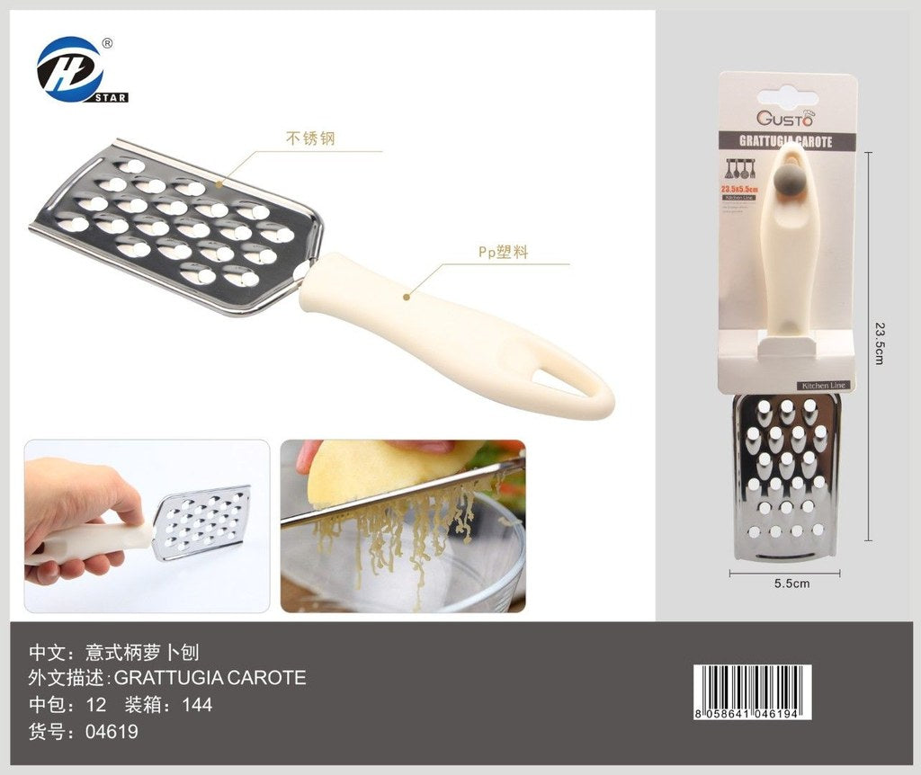 04619 Grattugia Carote