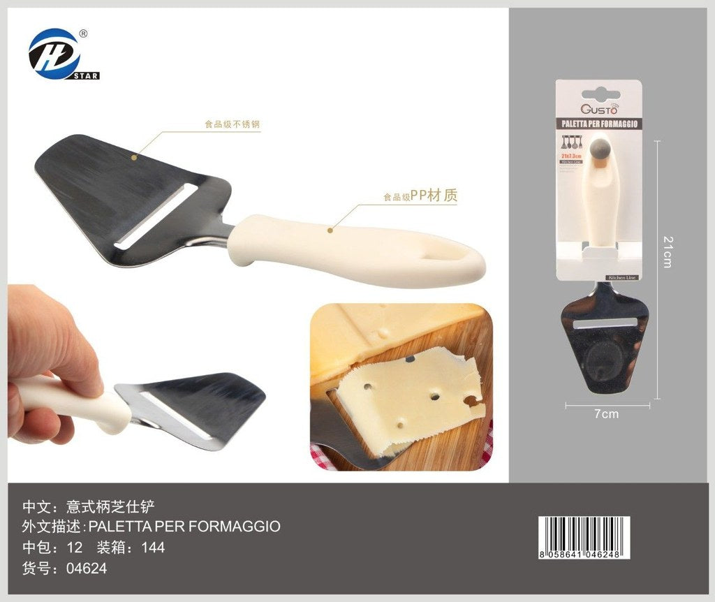 04624 Paletta Per Formaggio