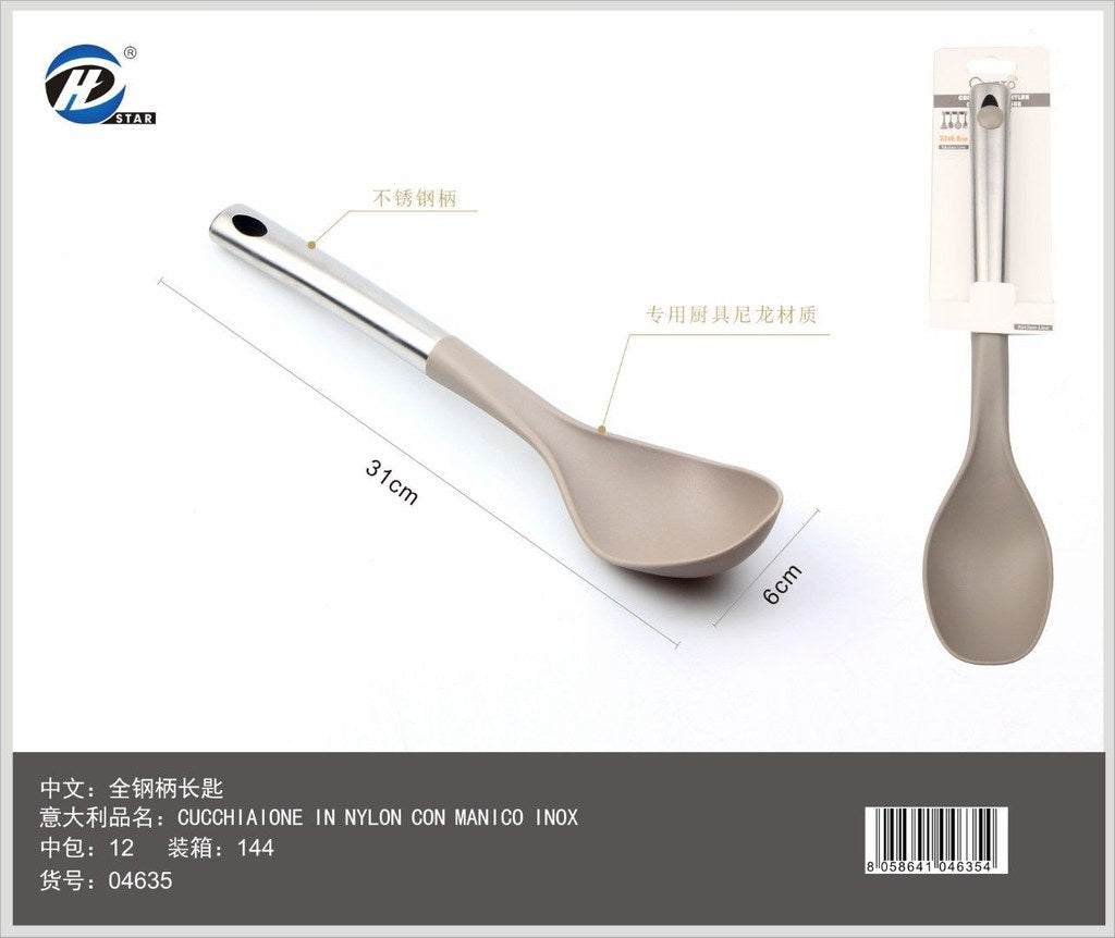 04635 Cucchiaione In Nylon Con Manico Inox